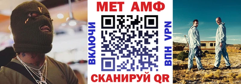 Amphetamine 98%  наркотики  Гусев 