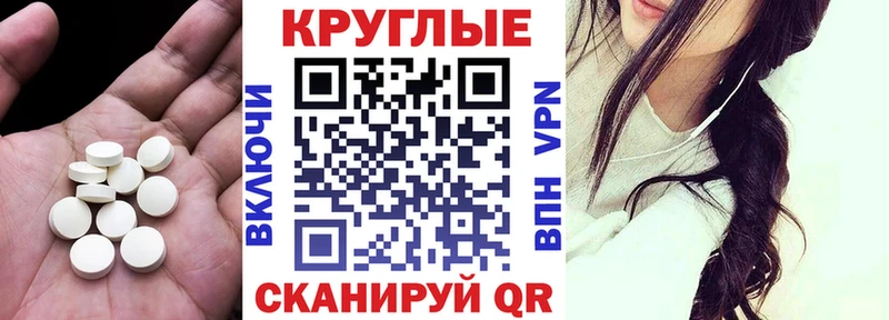 ЭКСТАЗИ Дубай  Гусев 
