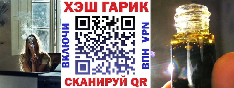 купить   Гусев  ГАШИШ индика сатива 