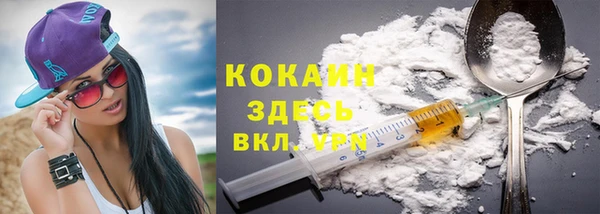 mix Вязники