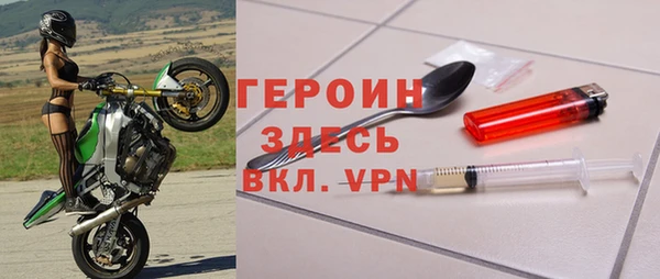 mix Вязники