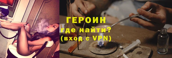 ПСИЛОЦИБИНОВЫЕ ГРИБЫ Верхнеуральск