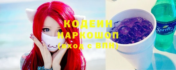 mix Вязники