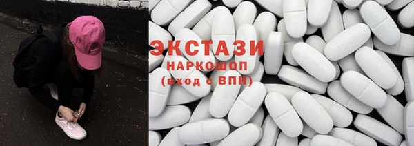каннабис Вязьма