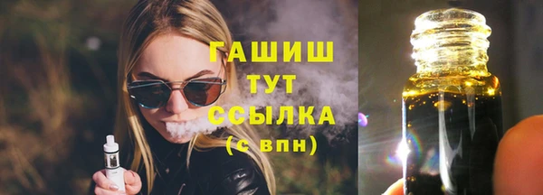 mix Вязники