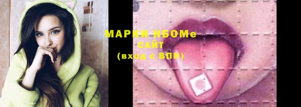mix Вязники