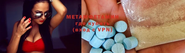 mix Вязники