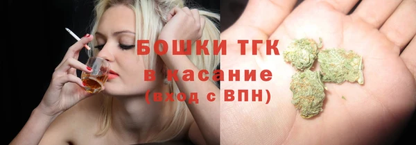 mix Вязники