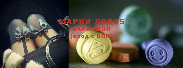 каннабис Вязьма