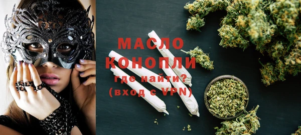 mix Вязники