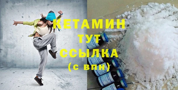ПСИЛОЦИБИНОВЫЕ ГРИБЫ Верхнеуральск