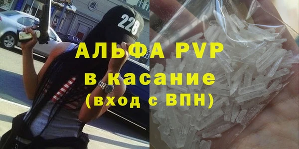 MESCALINE Вяземский