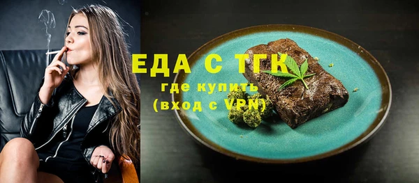 ПСИЛОЦИБИНОВЫЕ ГРИБЫ Верхнеуральск