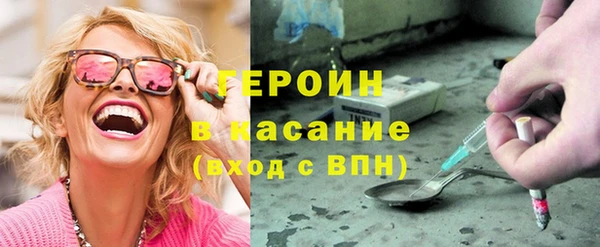 хмурый Верея