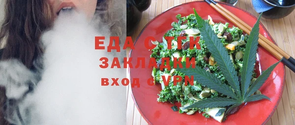 mix Вязники