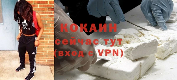 MDMA Сясьстрой