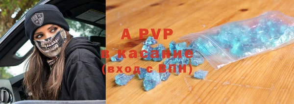 каннабис Вязьма