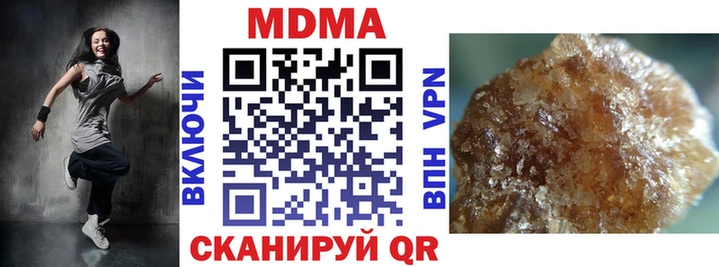MDMA VHQ  Гусев 