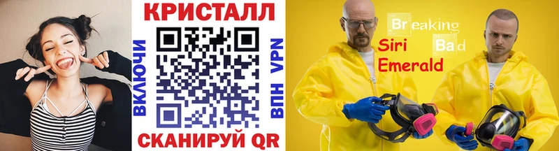 это какой сайт  Гусев  МЕТАМФЕТАМИН Methamphetamine 