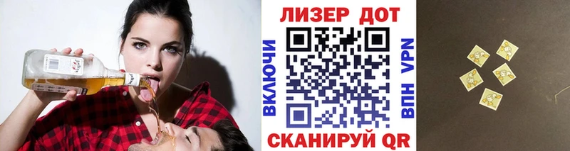 МЕГА вход  Гусев  Марки N-bome 1,5мг 
