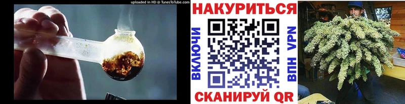 Бошки марихуана MAZAR  купить  цена  Гусев 